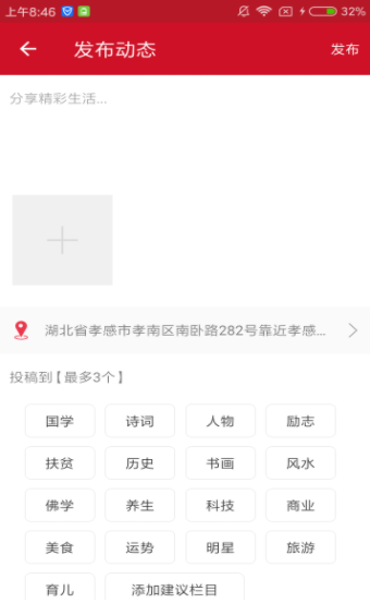 百家头条__第2张_hao1616网址导航 百家头条_https://www.hao1616.com__第2张